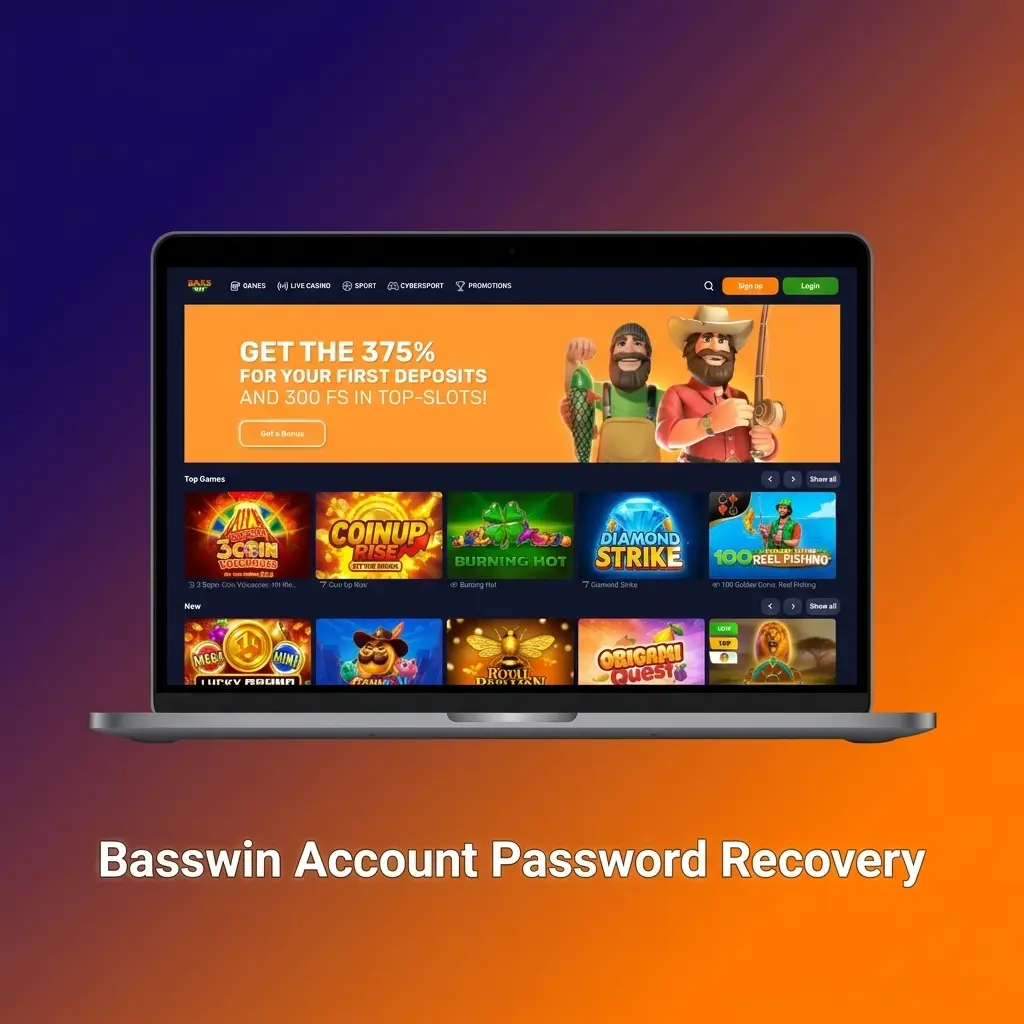 Basswin account password recovery steps showing forgot password link, email reset process, and new password creation guide